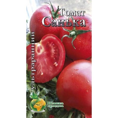 Семена Томат Санька, суперскороспелый сорт  200сем.