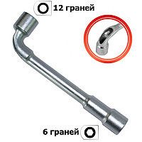 Ключ торцовый с отверстием L-образный 11мм Intertool HT-1611
