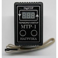 Терморегулятор МТР-1 (цифровой) 10А
