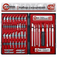Набор скальпелей Intertool (Интертул) HT-0530