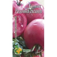 Семена Томат Розовый гигант, среднеранний крупноплодный сорт, 20сем.