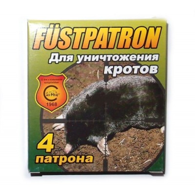 Шашки для уничтожения кротов "Fustpatron", 4 патрона в уп.