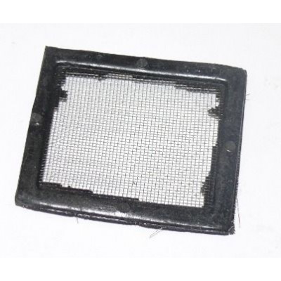 Скользитель вариатора GY6-125/150