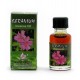 Ароматическое масло "Geranium" (8 мл)(Индия) код 18253