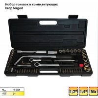 Набор инструментов Intertool HT-2254 (51 ед)