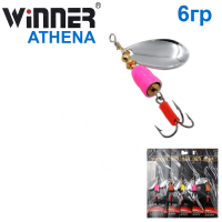 Блесна Winner вертушка WP-003 ATHENA 6g 001# ( цвета в ассортименте)