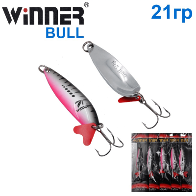 Блесна Winner колебалка W-010 BULL 21g 001# ( цвета  в ассортименте)