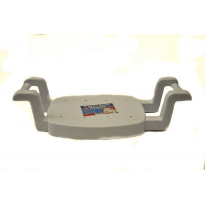 Сидение на ванну, Турция Сидение на ванну, Турция