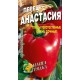 Семена  сладкого перца Анастасия Среднеранний сорт. 30сем.