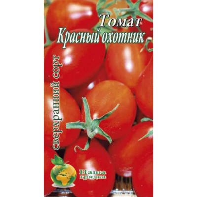 Семена Томат "Красный охотник"  Очень ранний сорт, 20сем.