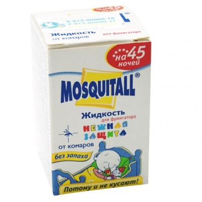 Жидкость Mosquitall детская от комаров "Нежная защита", 45 ночей