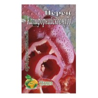 Семена Перец сладкий "Калифорнийское чудо" Среднеспелый сорт 