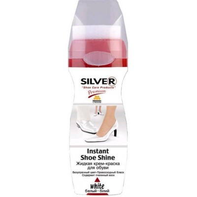 Крем-краска Silver жидкая для белой обуви (75 мл)