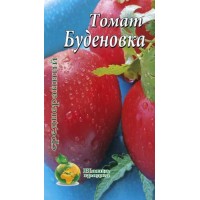 Семена Томат  Буденовка Раннеспелый сорт, 20сем.