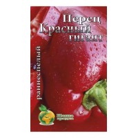 Семена Перец Красный гигант Среднеспелый сорт  150сем.