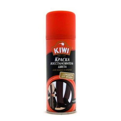 Краска "Kiwi" для замши и нубука, 200 мл, черный