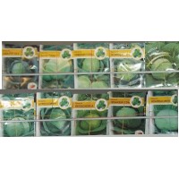 Семена капуста Харьковская большой пакет 5 г.