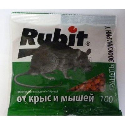 Приманка от крыс и мышей «Rubit» в гранулах, 100 гр