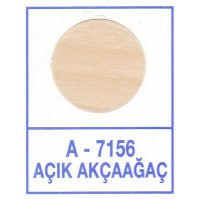 Заглушка WEISS под конфирмат - смкл. A. Akcaagac (Клен Светлый) К-7156