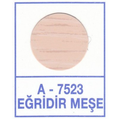 Заглушка WEISS под конфирмат - смкл. Egri Mese (Дуб молочный) К-7523 Заглушка WEISS под конфирмат - смкл. Egri Mese (Дуб молочный) К-7523