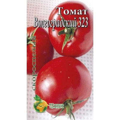 Семена Томат  Волгоградский 323 Скороспелый сорт. 20сем.