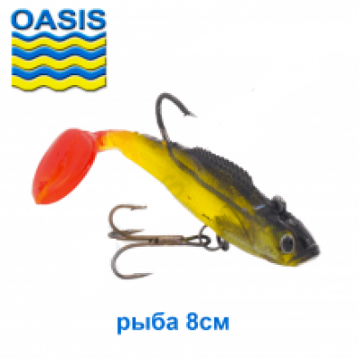 Силикон оснащенный OASIS DWY рыба 8см 006 (5шт) *( цвета  в ассортименте)