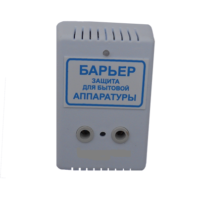 Прибор  защиты от перепадов напряжения в эл.сети (барьер), розеточный.