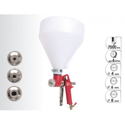 Штукатурный распылитель, 4-8мм, В/Б пластмассовый, 7000мл, 3-6b Intertool PT-0402