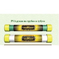 ПВА/PVA рукав на трубке Carp Zoom 23mm 5м *