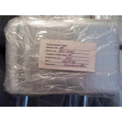 Пакет прозрачный полипропиленовый + скотч 40*45+4/25мк +скотч (1000 шт) Пакет прозрачный полипропиленовый + скотч 40*45+4/25мк +скотч (1000 шт)