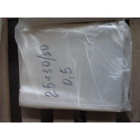 Пакет прозрачный полипропиленовый 25*30/25мк (1000 шт)