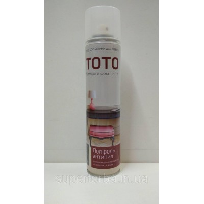 Полироль для мебели 