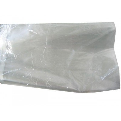 Пакет прозрачный полипропиленовый + скотч 31*32,5+4/25мк +скотч (1000 шт) Пакет прозрачный полипропиленовый + скотч 31*32,5+4/25мк +скотч (1000 шт)