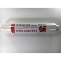 Бумага для выпечки 50 м ширина 38см 