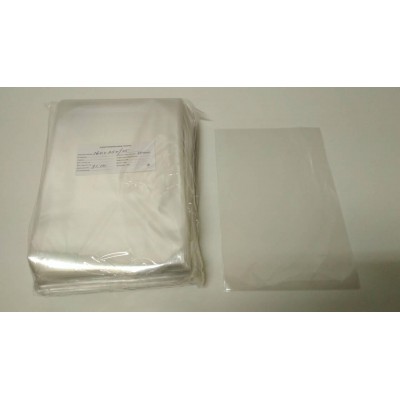 Пакет прозрачный полипропиленовый 16*25/25мк (1000 шт)