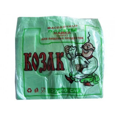 Майка фасовочная без рисунка №22*40 Майка фасовочная без рисунка №22*40