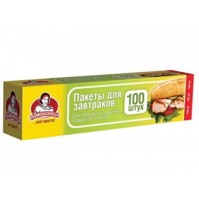 Пакеты для бутербродов (100шт 5,5мкм 20*30) короб. Помiчниця (1 пачка)