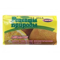 Мыло из натурального сырья 