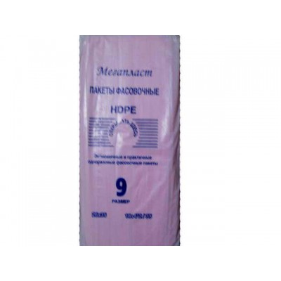 Фасовочный пакет №9 (26х35) 0,85кг МЕГАПЛАСТ цветная (1 пачка) Фасовочный пакет №9 (26х35) 0,85кг МЕГАПЛАСТ цветная (1 пачка)