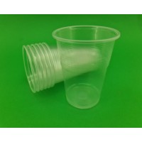 Пивной стакан   520гр PGU (50 шт)