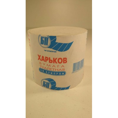 Туалетная бумага Харьков 65м (12 рул)