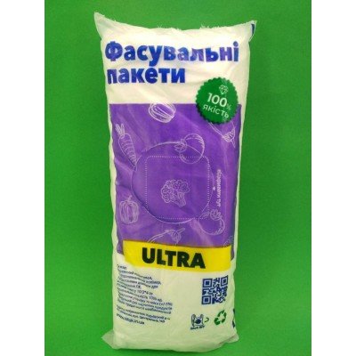 Фасовочный пакет №2 (18х27) (1000шт) Исток (1 пачка)