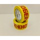 Скотч   48мм/100м.40мк КРАСНЫЙ 