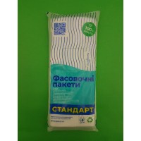 Фасов.пакет №2 (18х27) 0,32кг Торебка (1 пачка)