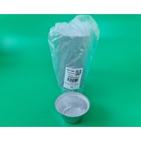 Круглая пищевая алюминиевая форма 135мл SPТ20L 150 штук  (1 пачка)