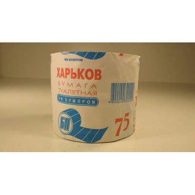 Туалетная бумага Харьков 75 (12 рул)