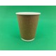 Стакан картонный 2х слойный 400мл(12oz) 