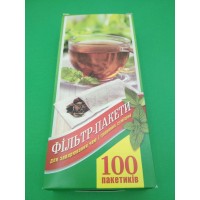 Фильтр- пакеты для чая (100шт) большой (8см*13см+4см) (1 уп.)