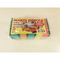 Мочалка поролоновая а5 (Макси) Одесса (1 пачка)