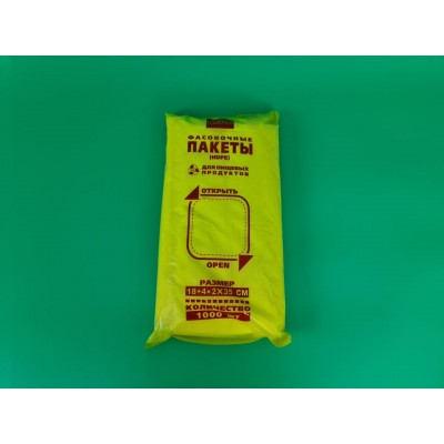 Пакет фасовочный 18*33 (1000шт) 5 мкр Пакет фасовочный 18*33 (1000шт) 5 мкр